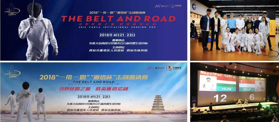 万国体育有哪些营收,万国体育上半年营收