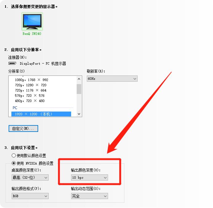 摄影修图设备推荐,摄影器材升级与后期修图哪个重要