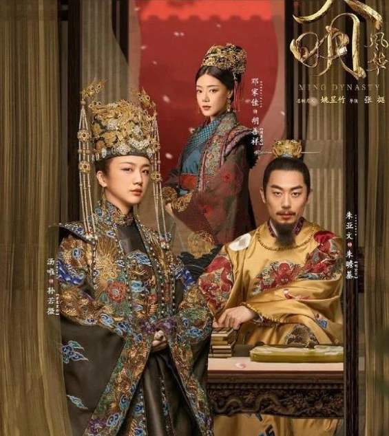 鏄庢湞椹搁┈鎬庝箞绉板懠鑷繁,鏄庢湞鐨囧椹搁┈