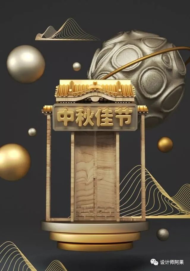 c4d史诗级模型,火爆全网的50款超高质量c4d模型