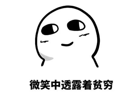 新三板打新详细讲解,100万资金怎样参与新三板的打新