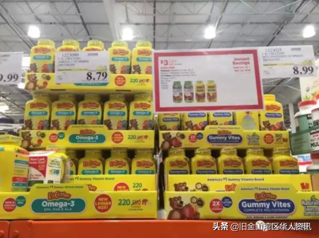 美国超市costco中国第一家店,costco大陆首房开业