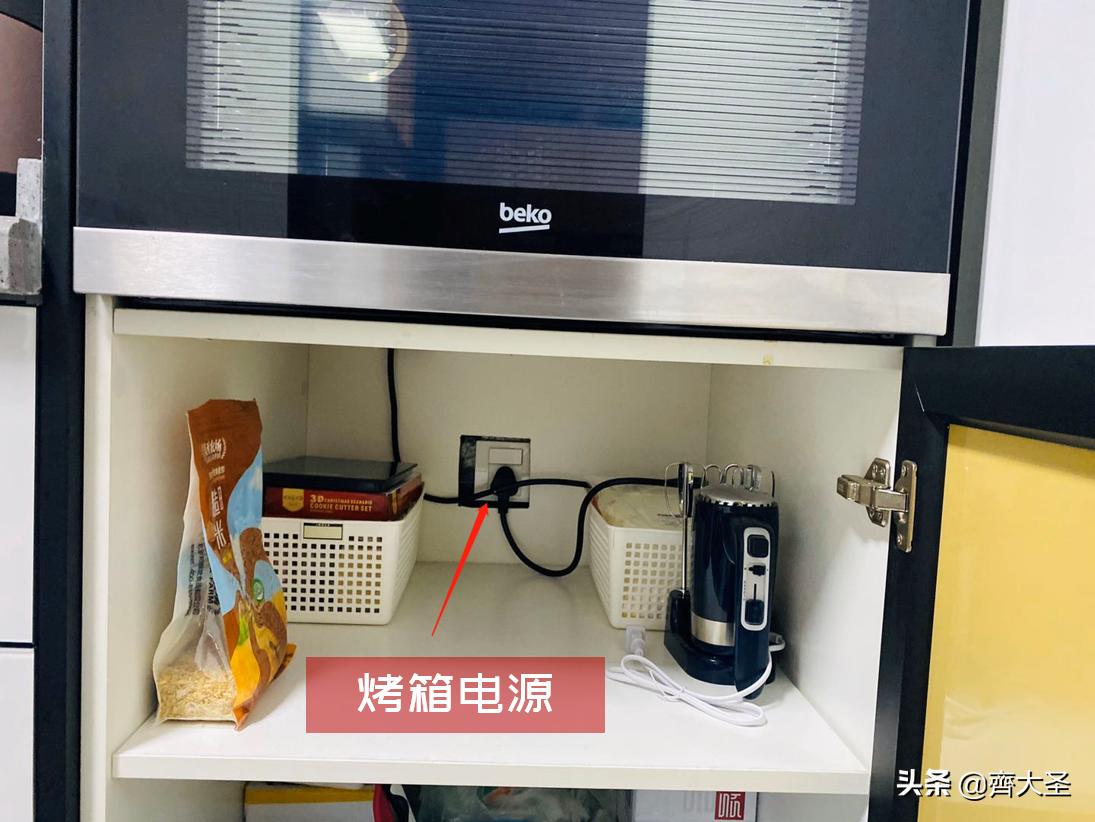 插座开关怎么选安数,开关插座尺寸讲解