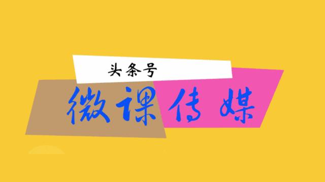 100个视频制作软件,视频教程用什么软件做