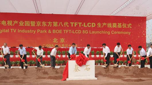 世纪巨骗还是民族脊梁？