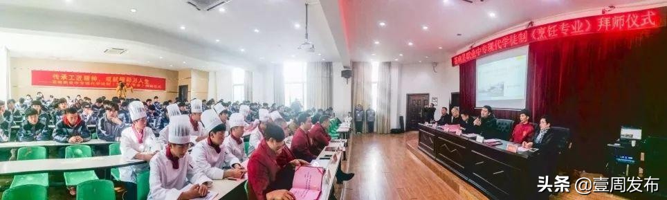 苍南县中等职业学校,苍南县职业中等专业学校开学时间