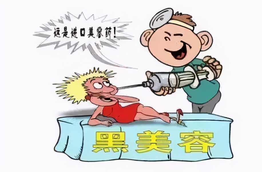 面部注射玻尿酸的注意事项,注射玻尿酸鼻子高宽怎么办