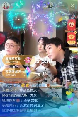 谢娜快手首秀视频,谢娜回归快本直播回放张杰