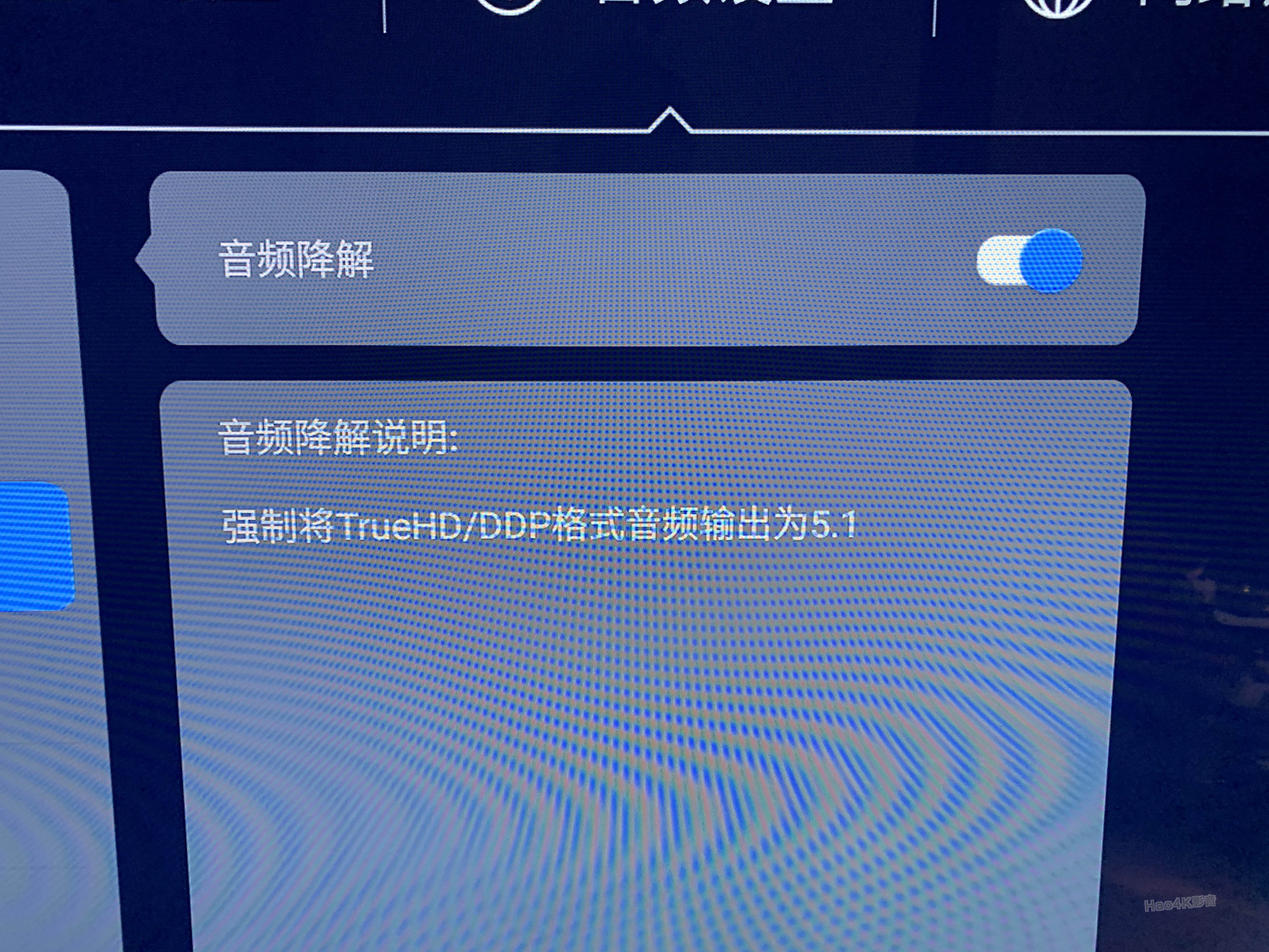 杰科t130pro回音壁音响,杰科回音壁t130pro怎么样