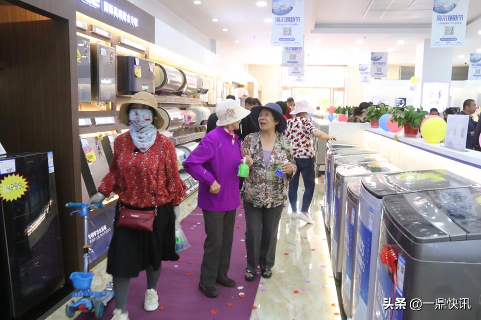 张掖海尔专卖店在哪里,海尔张掖新区店