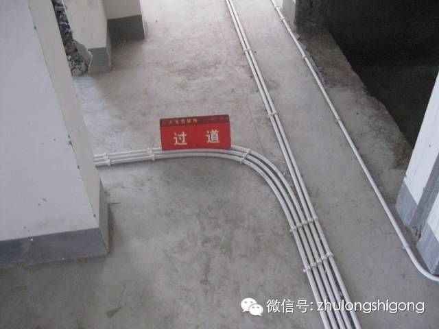 家装卫生间正确水电安装做法,水电安装的各种细节处理方法