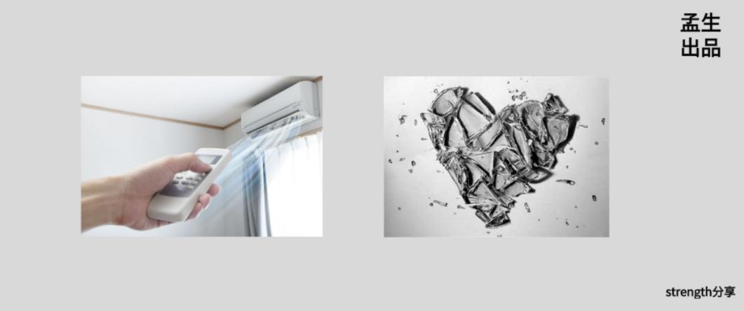 恶名昭彰小说,恶名昭著劳伦斯