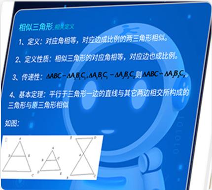 孩子网课效率低,用这5个方法孩子网课效率倍增