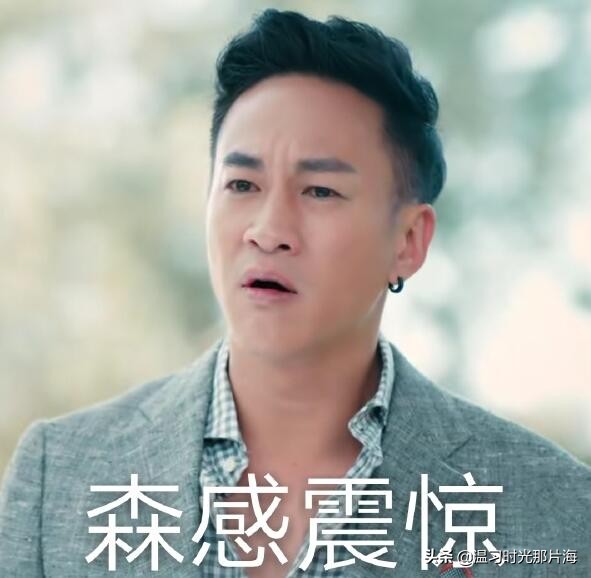 新三国有哪些老戏骨,新三国出演三十多个角色