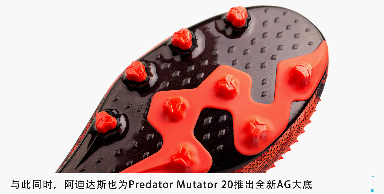 阿迪达斯足球鞋predatortf评测,新品赏析阿迪达斯predator20