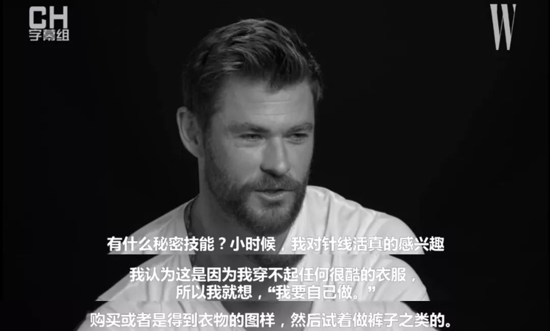 抖森三年没换鞋？LadyGaga豪宅养鸡？为了省钱简直丧心病狂......