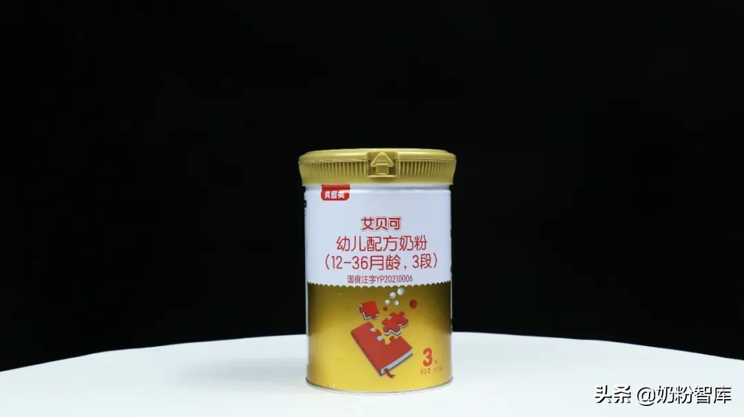 贝因美艾贝可是适度水解奶粉吗,贝因美爱加和美思雅奶粉测评