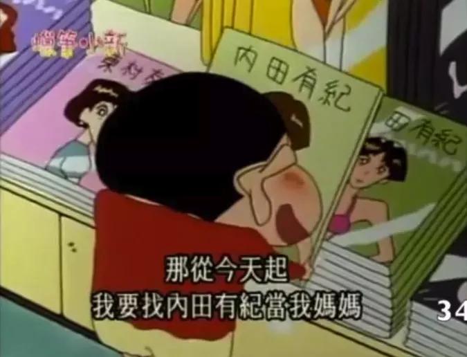 他是世纪美少年，她帅到掰弯无数小姐姐，相恋10年不婚的神仙眷侣