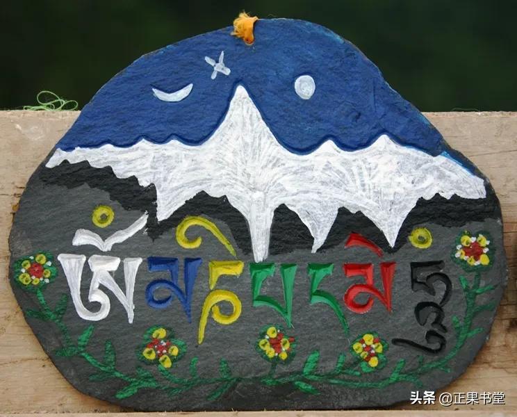 藏西秘境深度攻略,藏戏的三大特点具体介绍