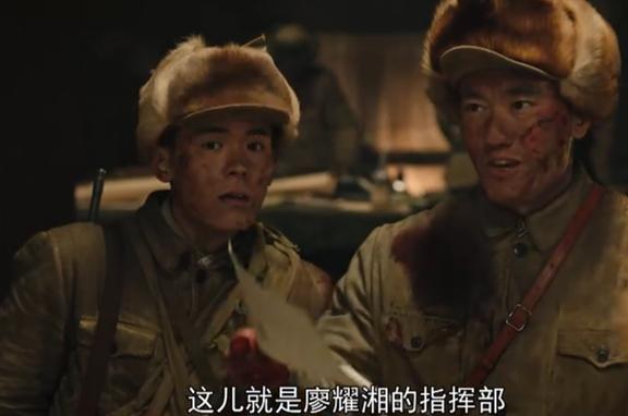 40军邓岳,邓岳老红军