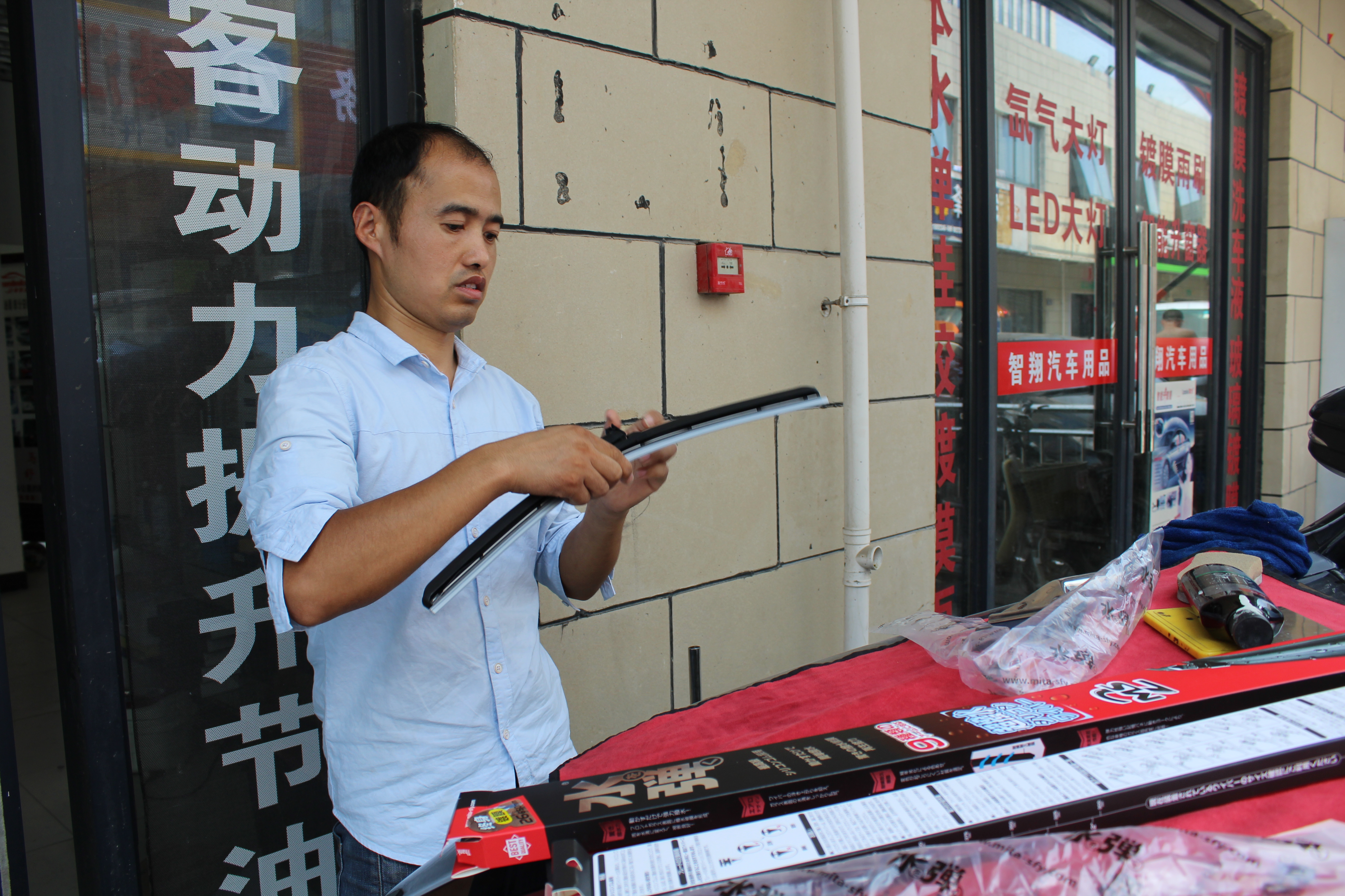 被改装店忽悠300元安装的水弹镀膜雨刷，真的有效果吗？