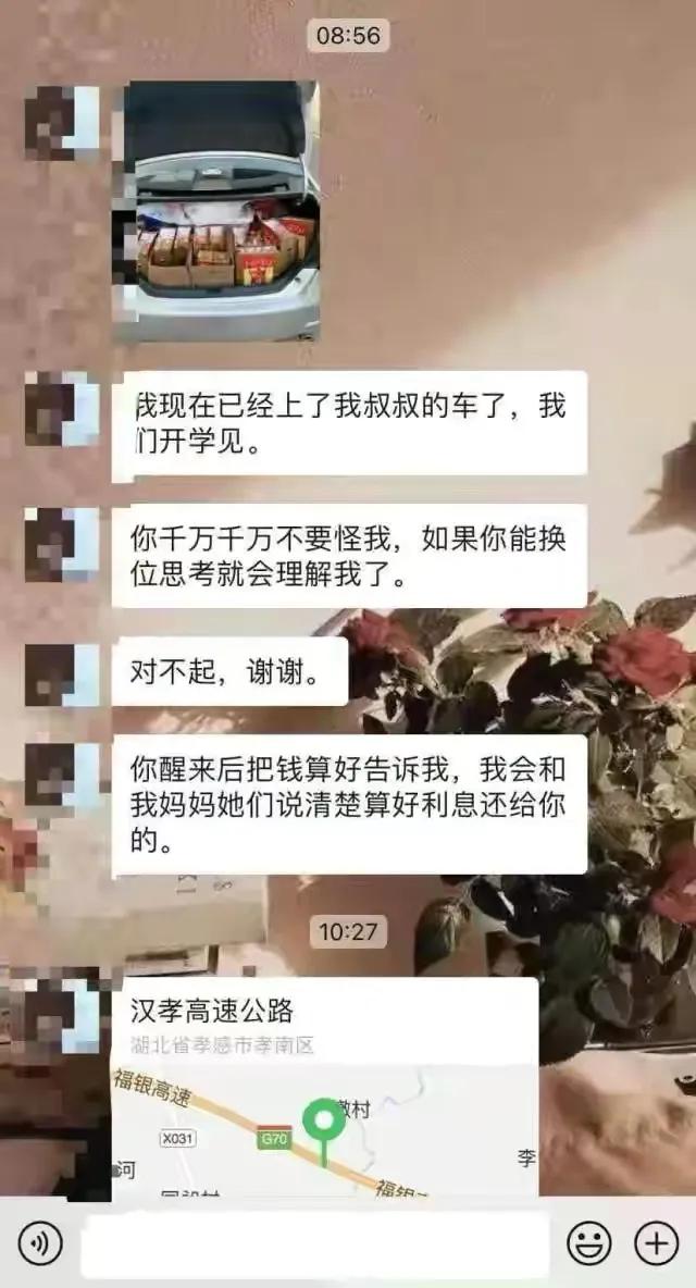 50元一瓶的茅台酒判几年,受贿50箱茅台放别人家怎么处分