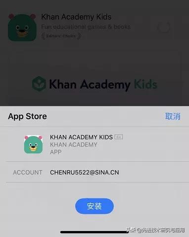 鑻规灉鎵嬫満鑻辫鍚挋app鎺ㄨ崘,鑻规灉鍎跨鐜╃殑app