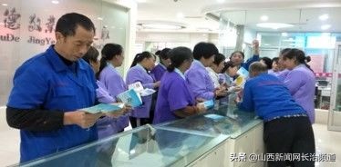 长治市妇幼保健院后勤科组织召开2019年工作总结大会暨第二十六期工作例会