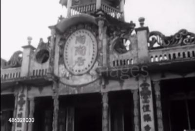 陶陶居年轻化,陶陶居理念