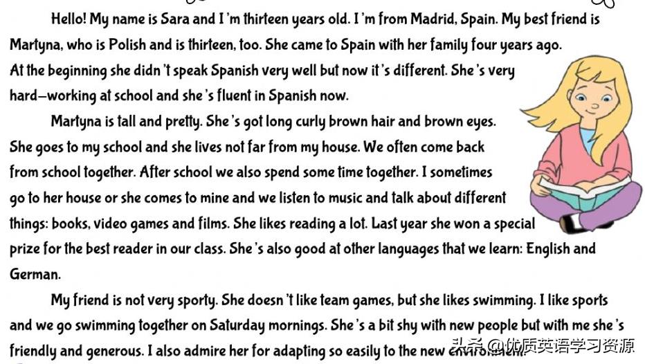 英语mybestfriend什么意思,mybestfriend英文笔记