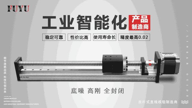 4极6极双速电机正确接线方法,高低速双速三相电机接线实物图