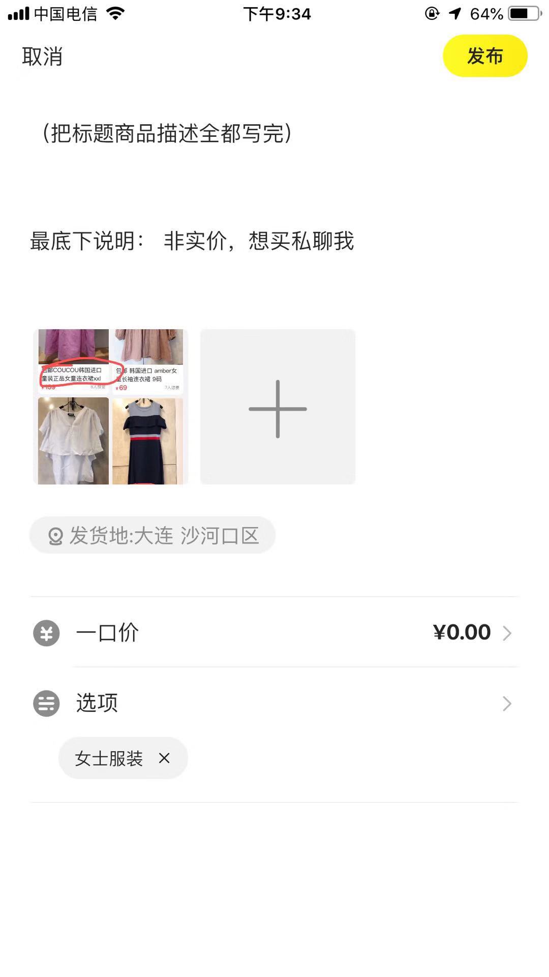 怎么利用闲余赚钱,闲余时间做什么副业可以月入过万