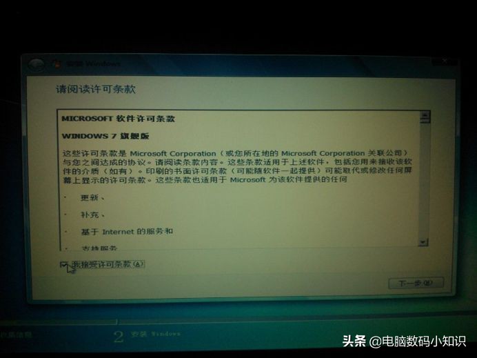 远程装系统和用u盘装系统一样吗,电脑怎么用u盘装系统教程