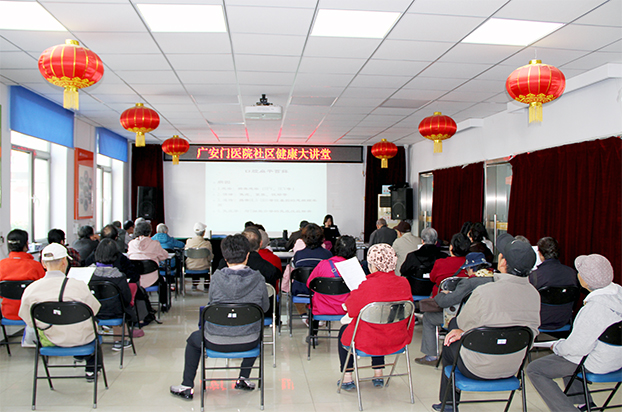 口腔黏膜保健方法,口腔黏膜健康科普护理视频