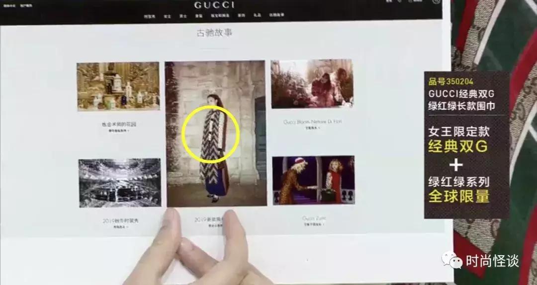 刘雯和倪妮同框,倪妮刘雯娜扎都穿出了高级感