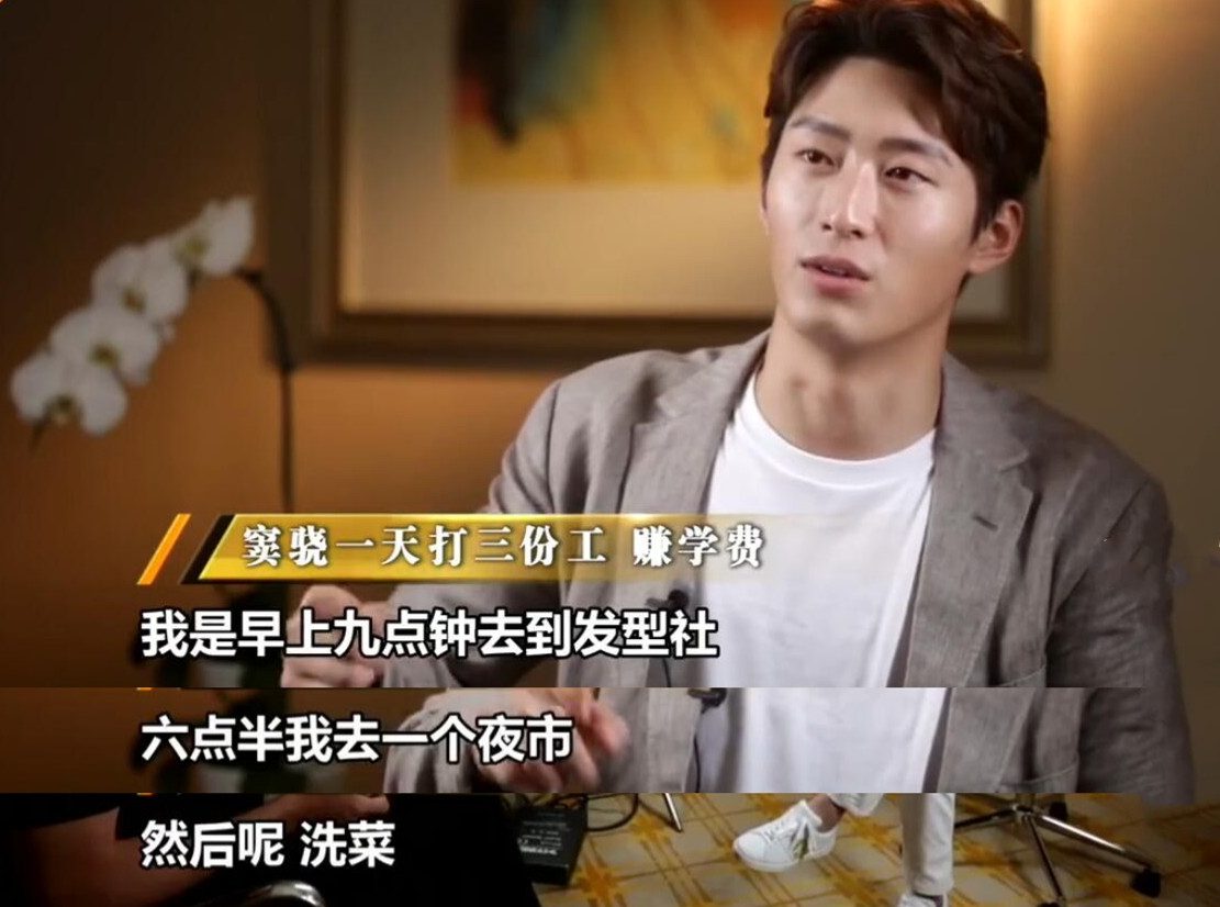 窦骁为什么是豪门赘婿,窦骁一心攀高枝