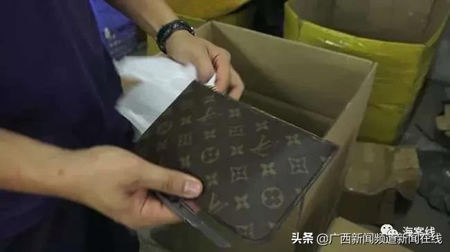 lv包在中国有生产工厂吗,lv包厂货