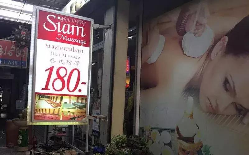 代购街？女人街？带你玩转曼谷辉煌区！吃喝玩乐、拜神按摩全搞定