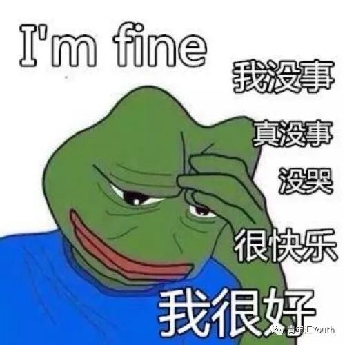 沙雕网友最后差点气吐血,沙雕网友用力过猛