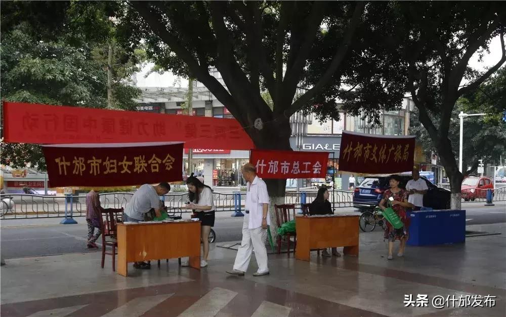 三减三健食盐量过多的危害,三减三健健康教育视频