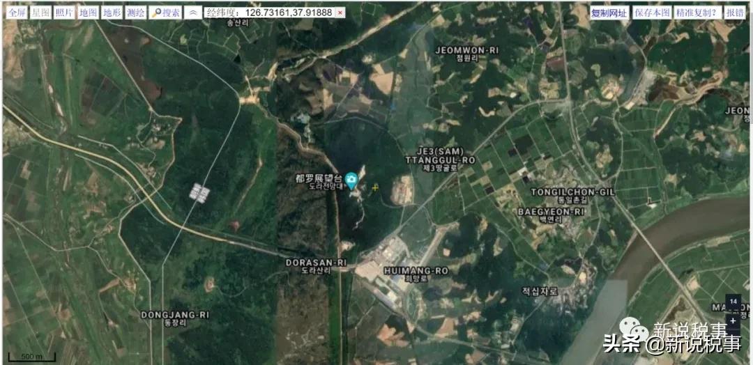 三八线的恐怖地道！韩国纪行（四）——用自己的双脚去丈量世界