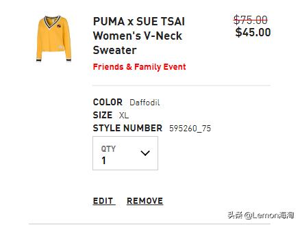 彪马李现同款门店价格,彪马李现同款多少钱