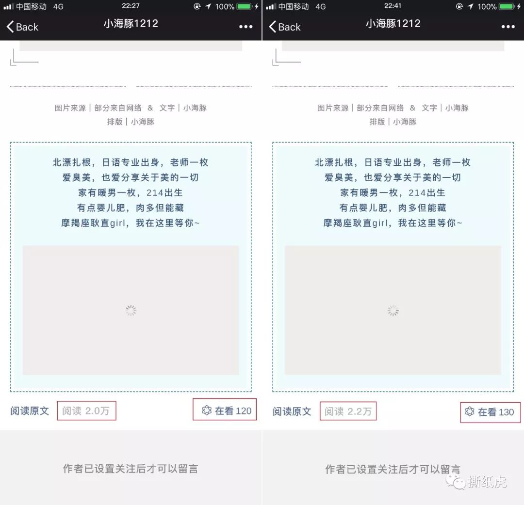 首次来中国营销的拜耳，倒在三大母婴“头部”号的枪口下
