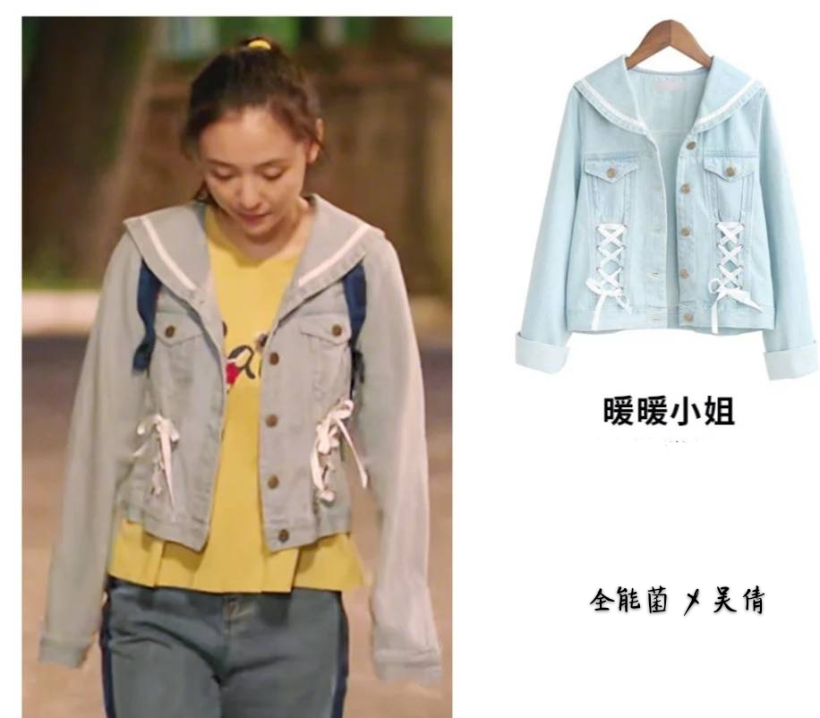 我只喜欢你乔一小说阅读,乔一怎么穿搭女