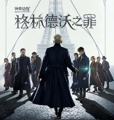 神奇动物2适不适合孩子看,神奇动物2后续剧情