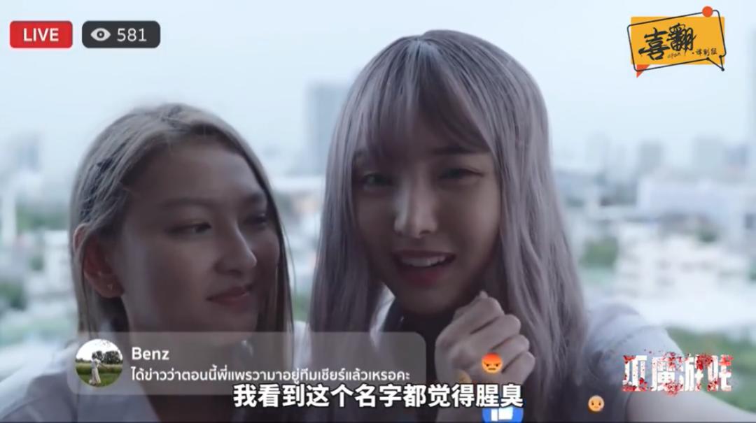 泰国的恐怖片才是真正的恐怖片,泰国恐怖片才是真正的恐怖片