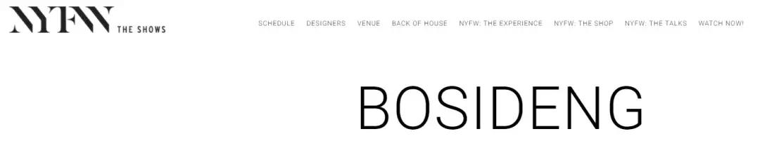 鄂尔多斯和波司登哪个好,类似波司登和鄂尔多斯的牌子