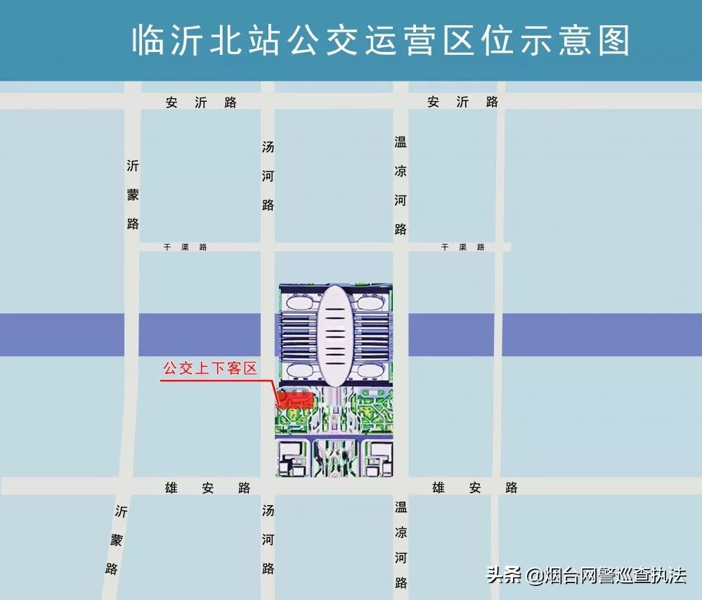 鲁南高铁开通对枣庄高铁的影响,鲁南高铁开通后青岛到济宁时间