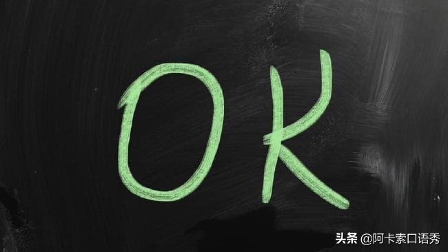 100句商务职场常用英语,职场商务英语简单对话