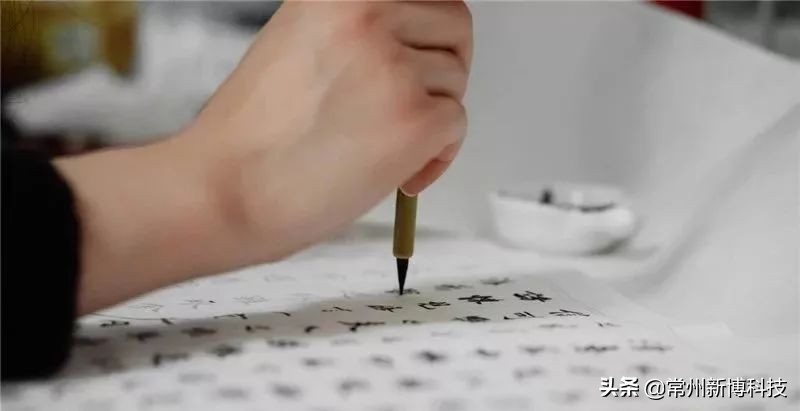 笔画最少的2000个汉字,汉字笔画最少